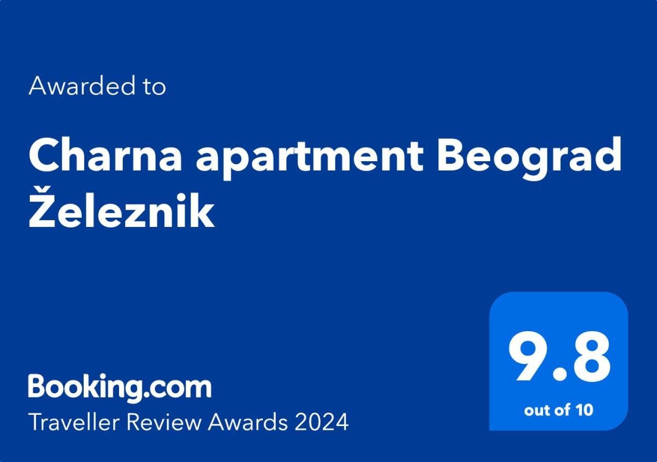 Charna Apartment Beograd Železnik 外观 照片
